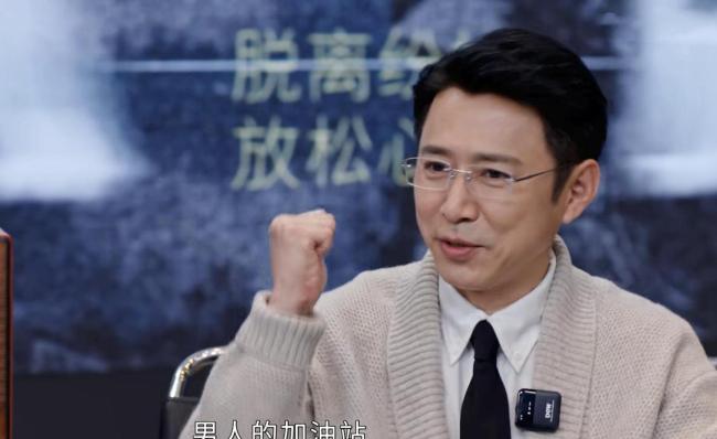 《蛮好的东谈主生》邱丽苏见婆婆被刁难