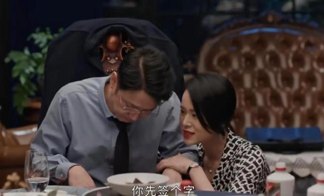 《蛮好的人生》丁致远软饭硬吃被怼 精英人设崩塌记