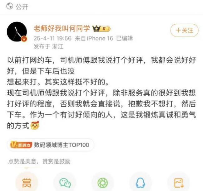 何同学复更 为单手用户制键盘