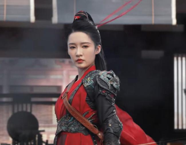 淮水竹亭特效