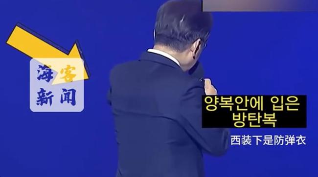 李在明穿防弹衣演讲向观众跪地磕头 多次受死亡威胁