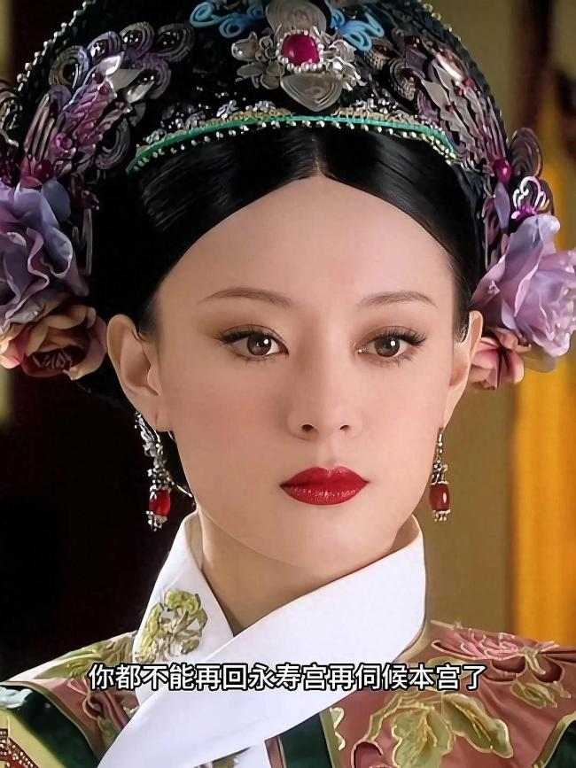 孙俪戏里戏外两副面孔