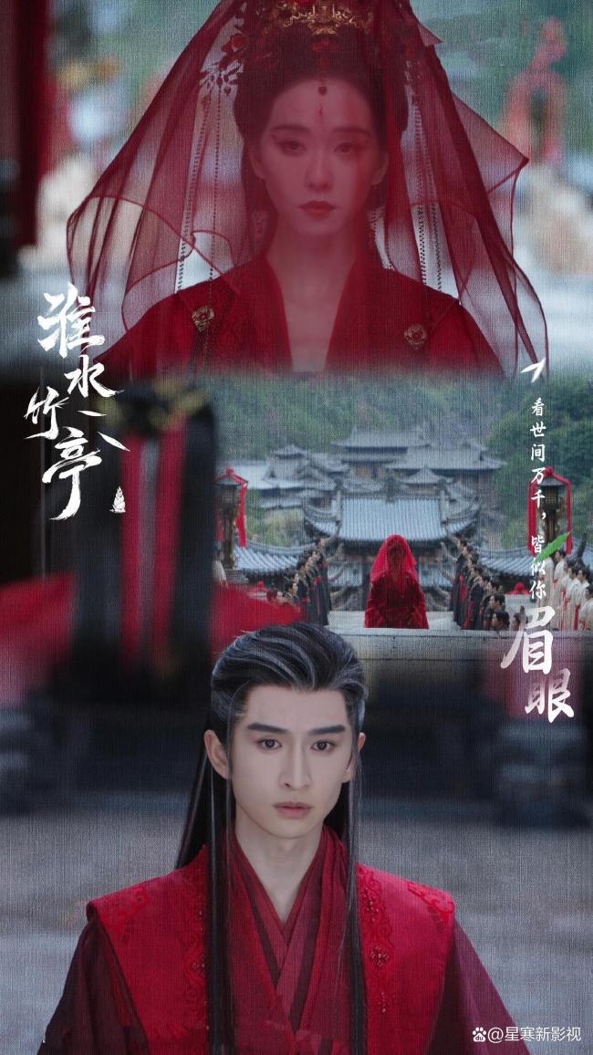 《淮水竹亭》满屏都是男一女一 古风颜值天花板
