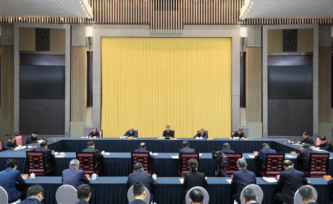 習(xí)近平主持召開部分省區(qū)市“十五五”時(shí)期經(jīng)濟(jì)社會發(fā)展座談會