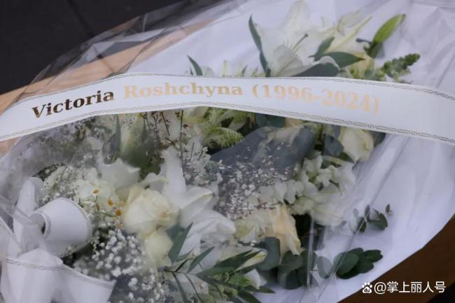 乌克兰女记者遗体被俄归还 生前疑似遭受极端酷刑
