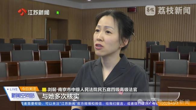 女子病假时看演唱会被辞退 法院判了 滥用病假权不予支持