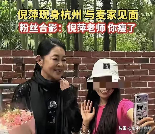 倪萍現(xiàn)身杭州頭頂白發(fā)明顯 優(yōu)雅自信不懼歲月