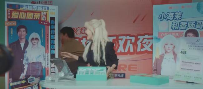 常遠(yuǎn)《人生開門紅》首波口碑出爐 喜劇黑馬潛力股