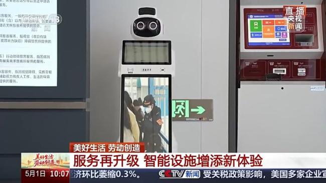 假期第一天鐵路迎來客流高峰 全國預(yù)計(jì)發(fā)送2250萬人次