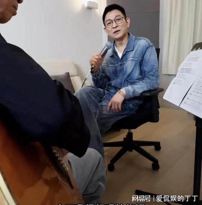 倪妮：妈妈刘德华给我唱歌了 受宠若惊分享