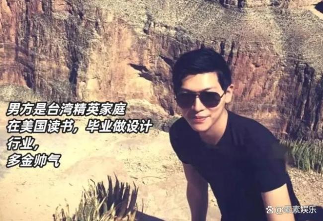 汪小菲老婆的前夫晒“结婚证”喊话 警示不要再被骗