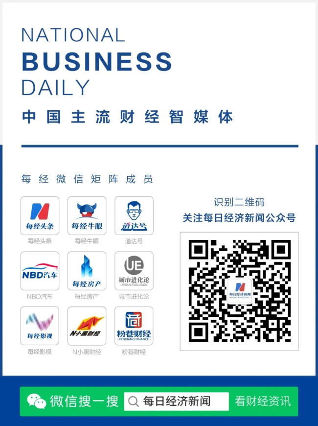 日本大米變成奢侈品 有人竊走840斤 米價高漲引發(fā)盜竊潮