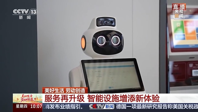 假期第一天鐵路迎來客流高峰 你也在出行路上嗎,？