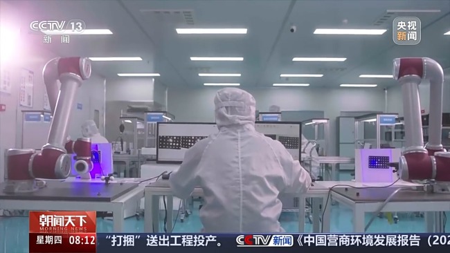 首部关于民营经济发展的基础性法律，有何亮点？