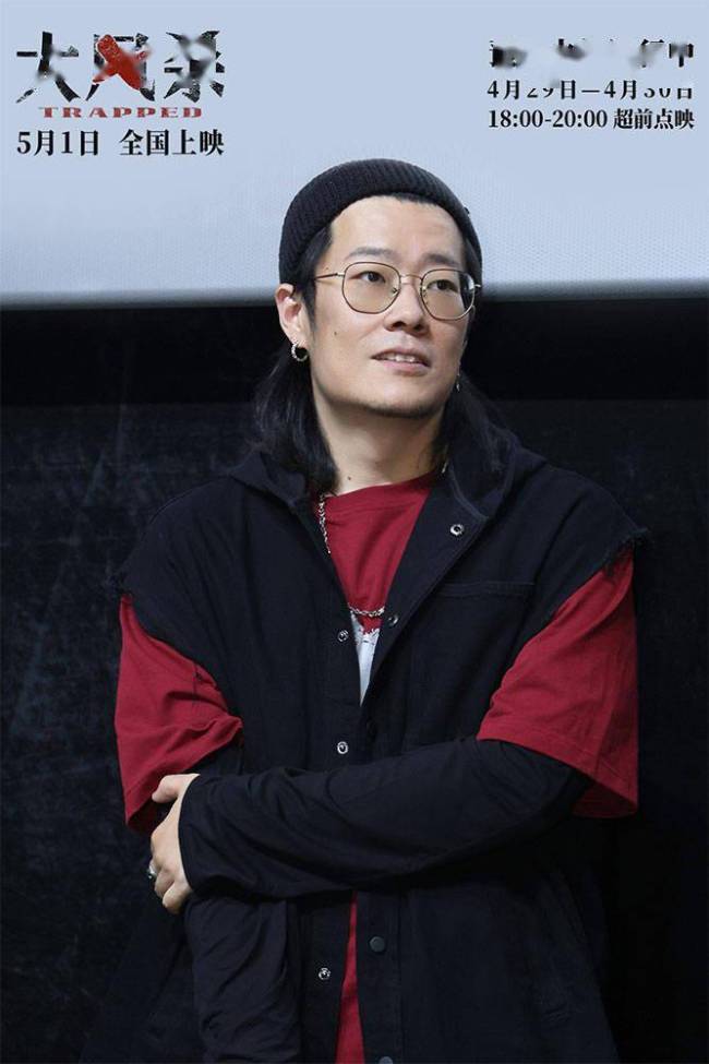 郎月婷谈《大风杀》与角色共情 困境中的共鸣