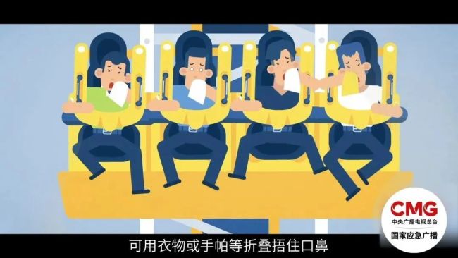 游客高空倒掛1分鐘,！最擔心的事還是發(fā)生了