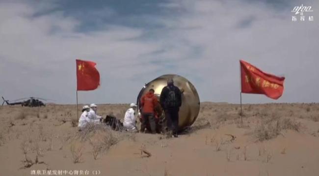 揭秘神舟十九號返回艙軟著陸關鍵 最后一米精準點火