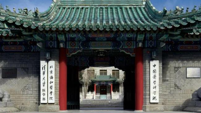 協(xié)和“4+4”培養(yǎng)模式爭(zhēng)議不斷 醫(yī)學(xué)生速成引質(zhì)疑