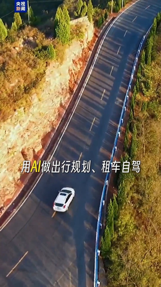 五一假期哪些地方是打卡榜C位 一線城市與鄉(xiāng)村游熱度飆升