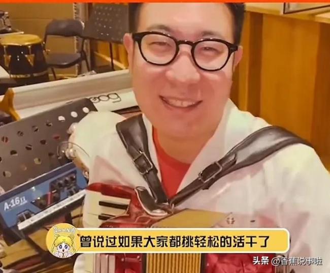 對于董某瑩學(xué)醫(yī)路徑業(yè)界醫(yī)生怎么看 特權(quán)爭議引發(fā)關(guān)注
