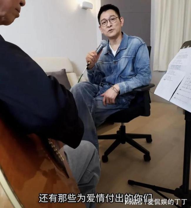 倪妮说妈妈刘德华给我唱歌了 受宠若惊分享喜悦