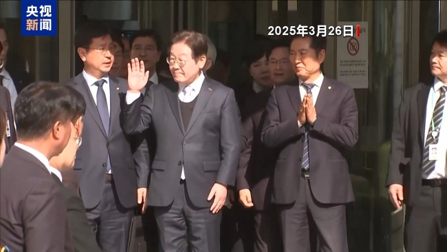 韓國最高法院將就李在明案宣判 判決結(jié)果前瞻