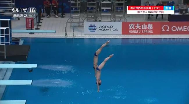 程子龍/朱子鋒奪男子雙人10米臺冠軍 中國組合閃耀水立方