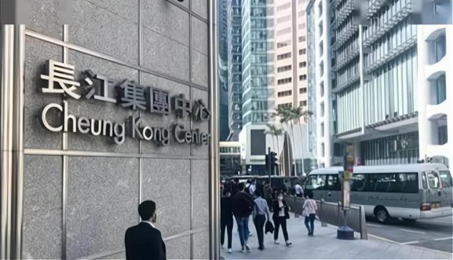 港媒再评李嘉诚卖港口：执迷不悟 触及国家安全底线