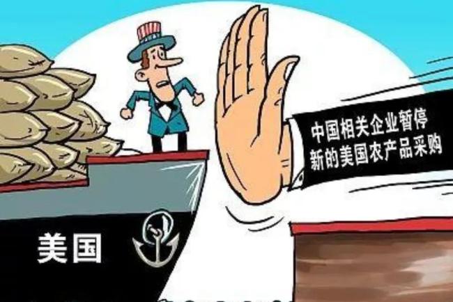美方為何急于開(kāi)啟中美談判 關(guān)稅戰(zhàn)成燙手山芋