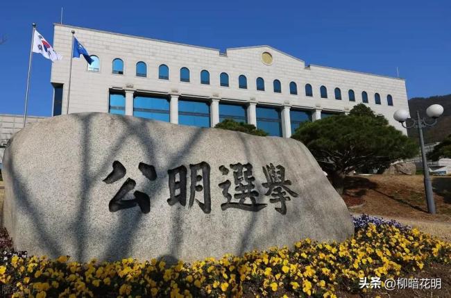 李在明如何从贫民窟走向韩国政坛 阶层跨越的典范