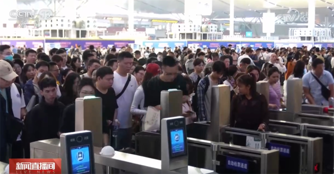 “五一”假期旅游火热 这份“出行宝典”请收藏