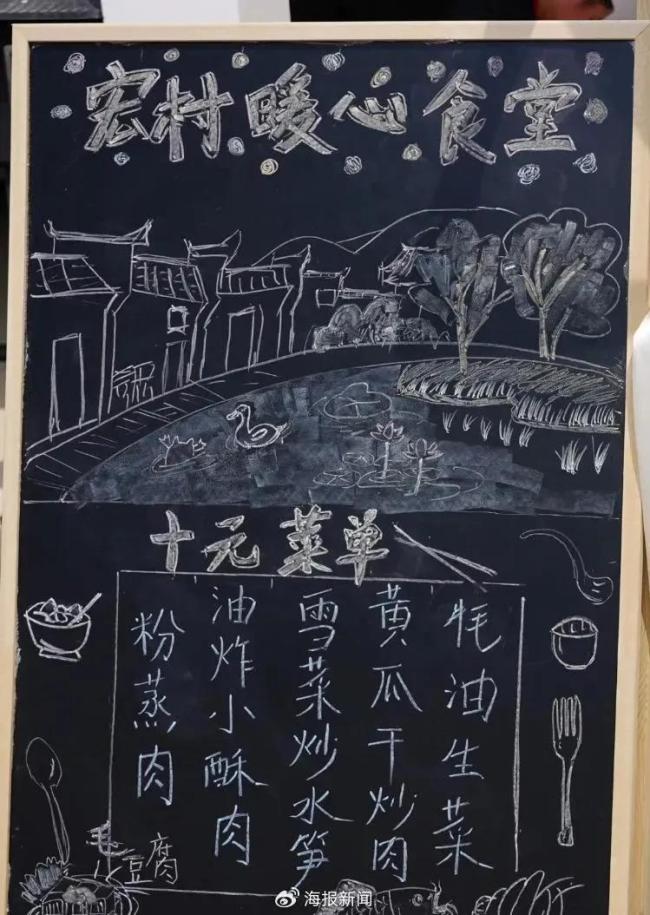 榮昌公務(wù)員食堂一頓蒸1000斤米飯 機(jī)關(guān)食堂“開門迎客”