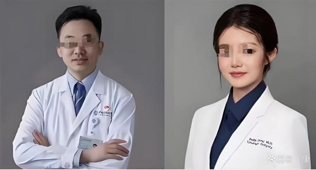 是谁玩坏了协和4加4 特权黑幕曝光