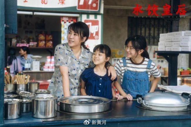拒絕大女主套路的水餃皇后 真實奮斗的女性傳奇
