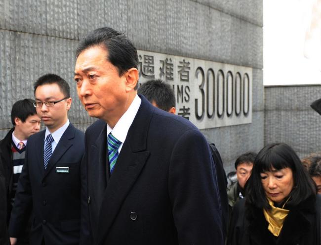 日本前首相鳩山由紀(jì)夫：臺灣問題是中國內(nèi)政,，呼吁正視歷史