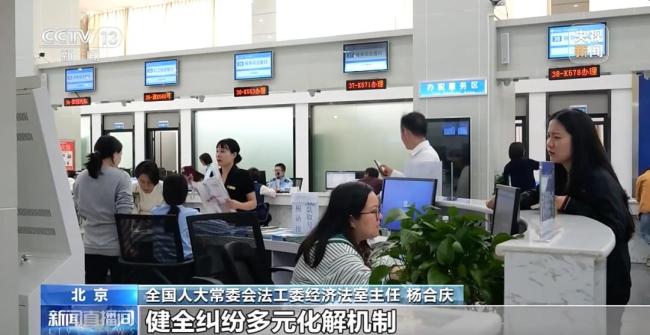 民營(yíng)經(jīng)濟(jì)促進(jìn)法為何是最強(qiáng)定心丸 平等競(jìng)爭(zhēng)與融資解困
