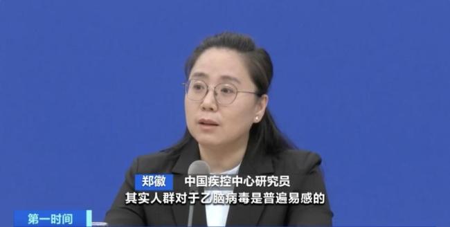 專家談近期疾病傳播風險