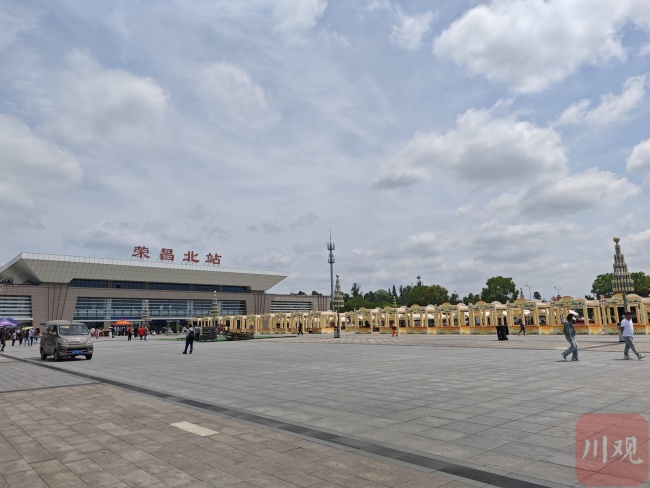 重慶榮昌能否接住“潑天流量” 城市準(zhǔn)備迎接大考