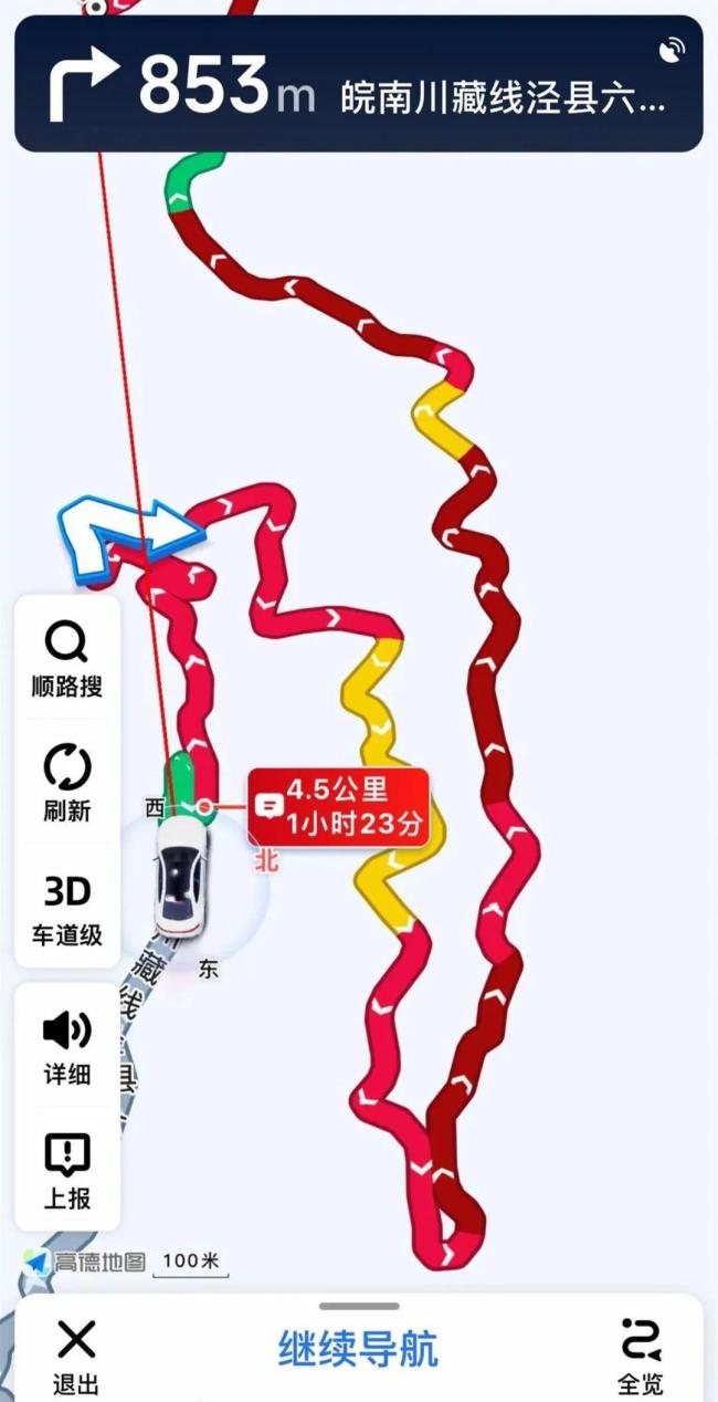 9米長(zhǎng)林肯車堵癱網(wǎng)紅公路 車主回應(yīng)質(zhì)疑