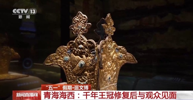 “五一”假期怎么過(guò),？“頂流”博物館逛起來(lái)