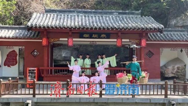 泉城文旅多點開花 假日活動亮點紛呈
