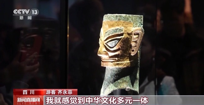 “五一”假期怎么過,？“頂流”博物館逛起來