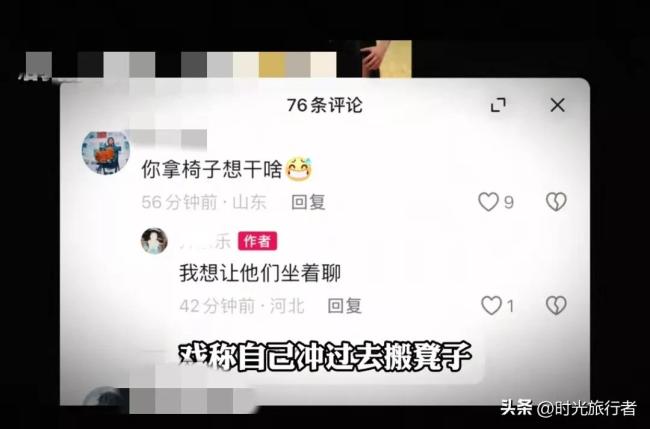 球員抄凳泄憤被特警抱摔攔下 球場(chǎng)沖突引熱議