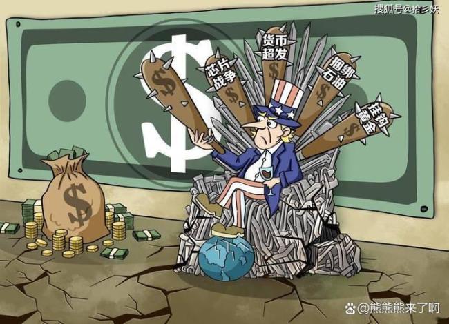 反制关税 美国盟友还有筹码