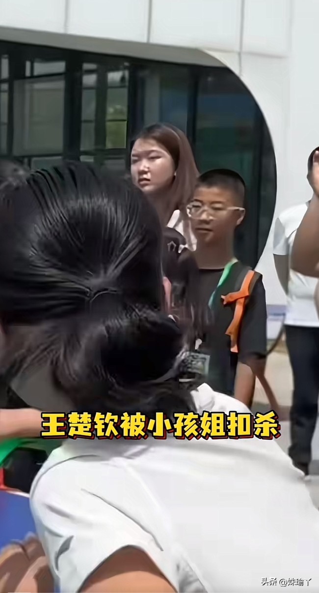 王楚欽被小孩姐扣殺驚出表情包 成都球迷燃起斗志