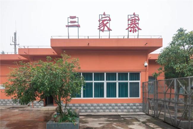 只有5個人的鄉(xiāng)間小站,，守護安全與溫情