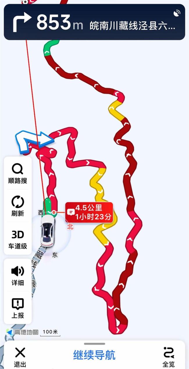 交警稱超長林肯是鉆空子上山 網(wǎng)紅公路堵車6小時