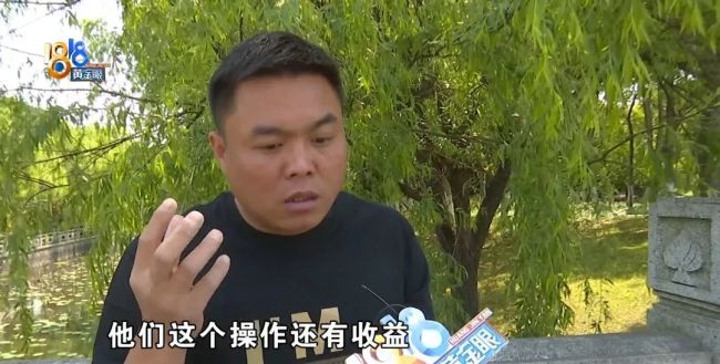 嘉興：男子加盟烤鴨品牌，想退費對方卻變卦,？選址不成引發(fā)退款爭議