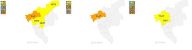 廣州冰雹 強(qiáng)雷雨來襲注意防護(hù)