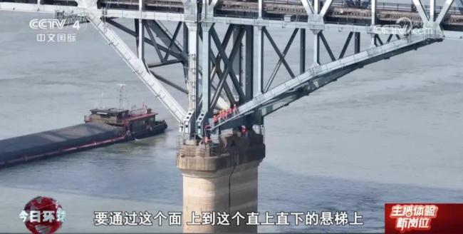 “高空起舞” 主播體驗橋梁工硬核日常